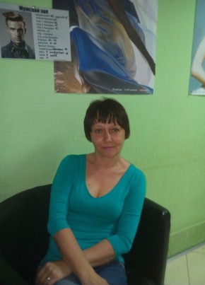 Мила, 49, Україна, Полтава
