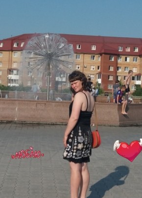 Зинаида, 29, Россия, Серов