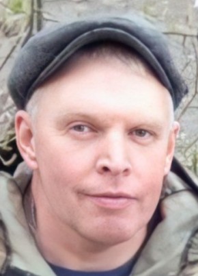 Александр из Каменск-Уральския 54 года