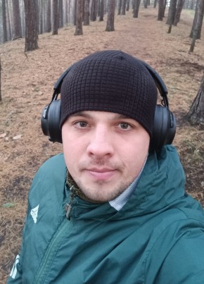 Дмитрий из Бийска 31 год