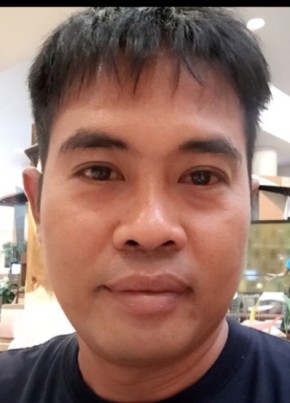 หมูป่า, 42, ราชอาณาจักรไทย, นครปฐม