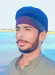 Amir, 21  , Faisalabad