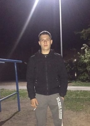 Илья из Миасса 23 года