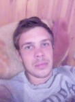 Богдан, 25 лет, Бориспіль
