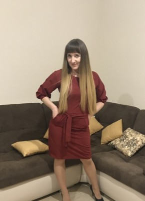 Olga, 34, Україна, Дніпро