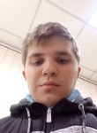 Богдан, 24 года, Артемівськ (Донецьк)