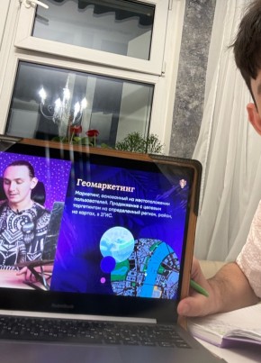 Roman, 20, Russia, Moscow