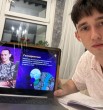Роман