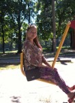 Юлия, 33 года, Дніпро