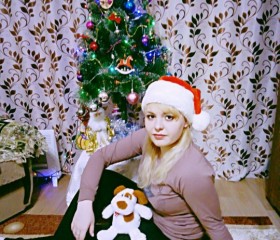 Екатерина, 24 года, Переславль-Залесский