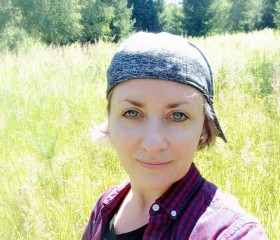 Alisa, 54, Uzlovaya