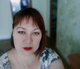 Алёна, 38 лет, Омск
