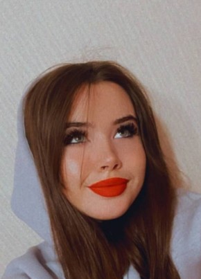 Ангелина, 18, Россия, Нижний Новгород