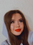 Ангелина, 18 лет, Нижний Новгород