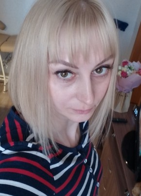 Elena, 46, Russia, Novosibirsk