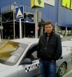 валерий