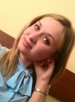 Мария, 36 лет, Київ