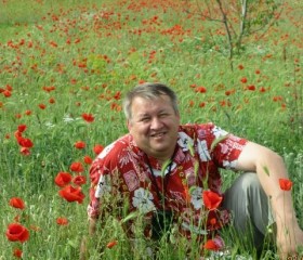 Эдуард, 53 года, Иркутск