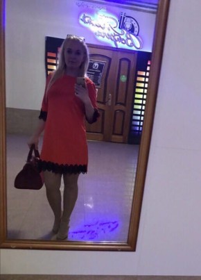 Виктория, 33, Россия, Воронеж