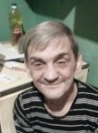 ник, 39 лет, Серпухов