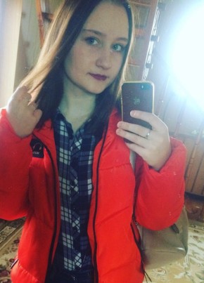 Анастасия Басалай, 23, Рэспубліка Беларусь, Слонім