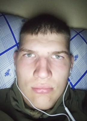 Volodya, 20, Russia, Rostov-na-Donu