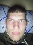 Volodya, 20, Rostov-na-Donu