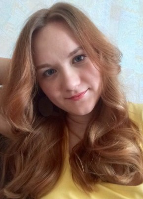 Tatiana, 31, Россия, Нижний Новгород
