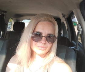 Екатерина, 32 года, Уссурийск