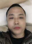 丁哥, 44 года, 广州