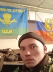 Sergey, 30  , Saint Petersburg