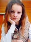 Екатерина, 27 лет, Владивосток