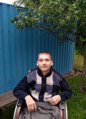 Максим, 20, Україна, Антрацит