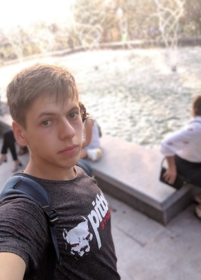 ярослав, 22, Україна, Мерефа