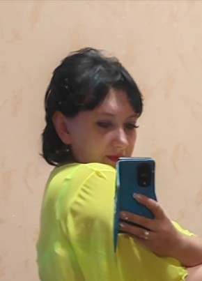 Юлия
