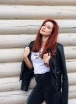 Анастасия, 26 лет, Нижний Новгород