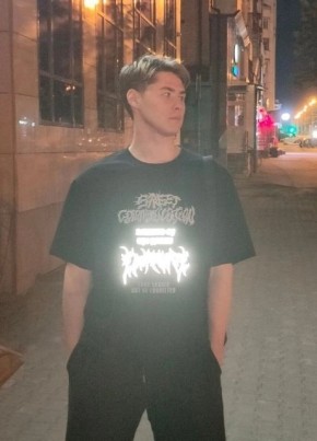 Дмитрий из Барнаула 21 год