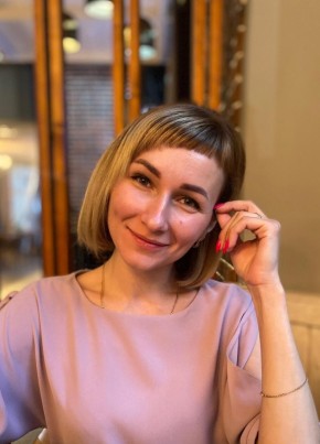 Марина, 34, Россия, Верхний Мамон