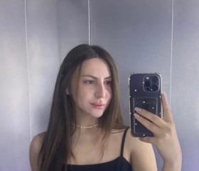 Alena, 25, Essen (North Rhine-Westphalia)