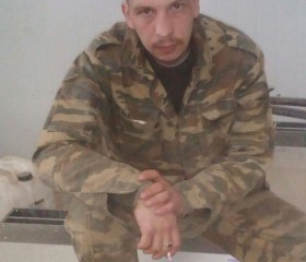Вячеслав, 35 лет, Алдан