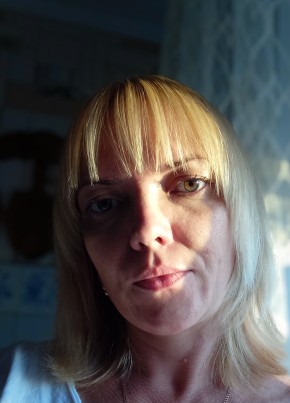 Татьяна, 39, Россия, Шахты