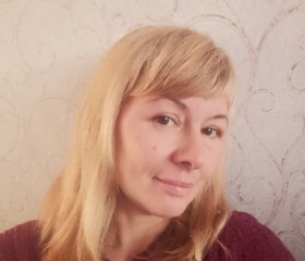 Юлия, 46 лет, Магнитогорск