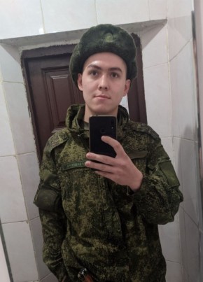 Ростислав, 23, Россия, Пермь