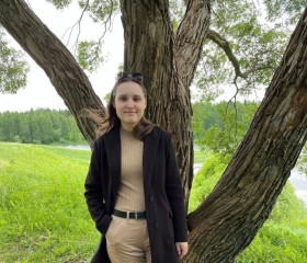 Karina, 23, Arkhangelsk