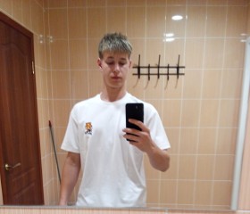 Konstantin, 18, Saransk