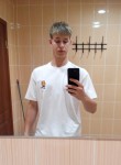 Константин - Саранск