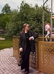 Никуся - Великий Новгород