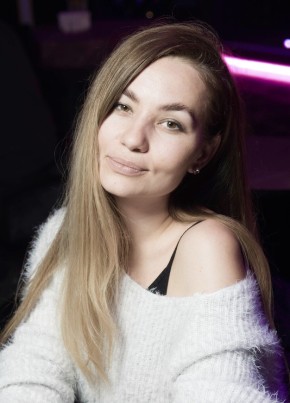 Надежда из Екатеринбурга 38 лет