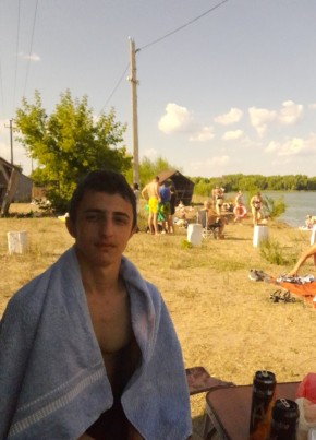 Фарид
