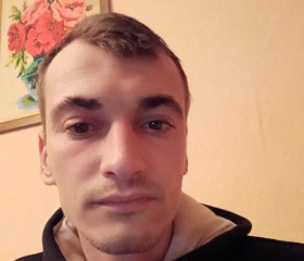 Дима, 31 год, Кривий Ріг